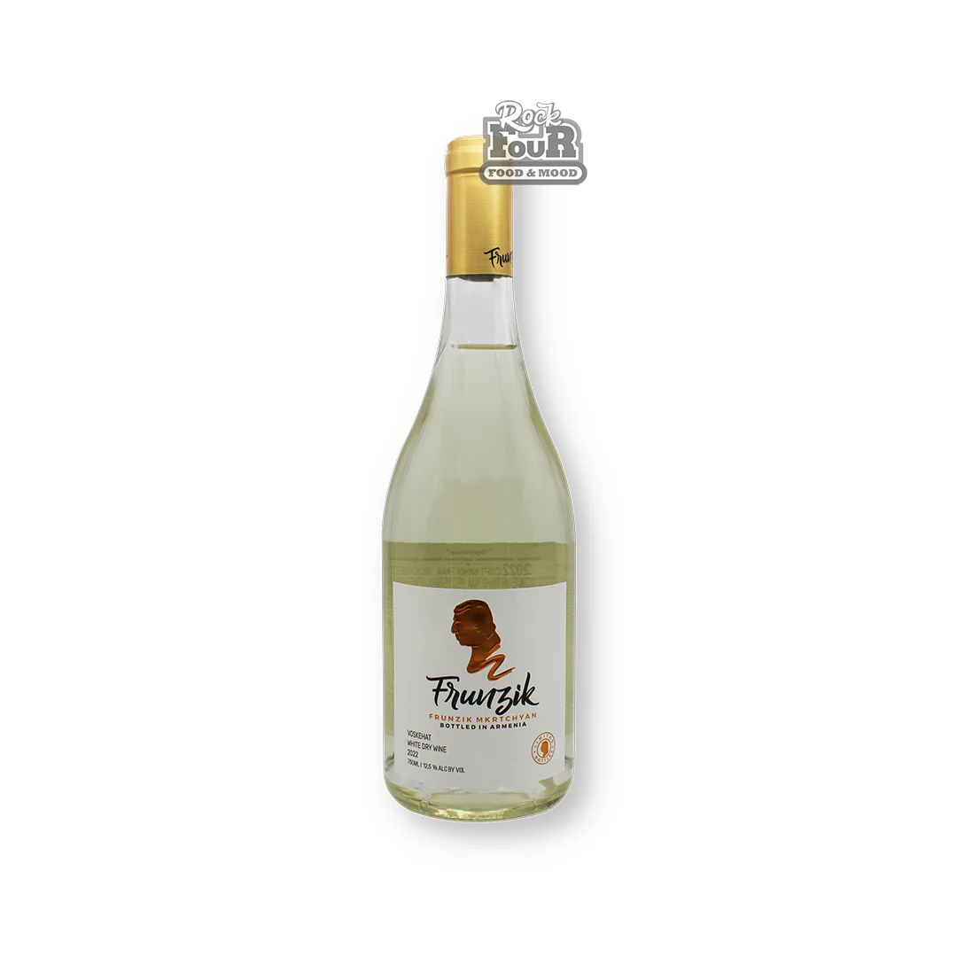 Wine "Frunzik" white, dry 750ml